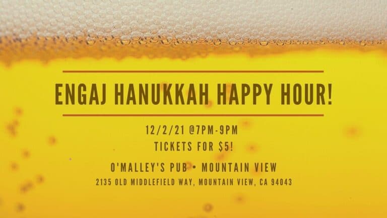 ENGAJ Hanukkah Happy Hour!