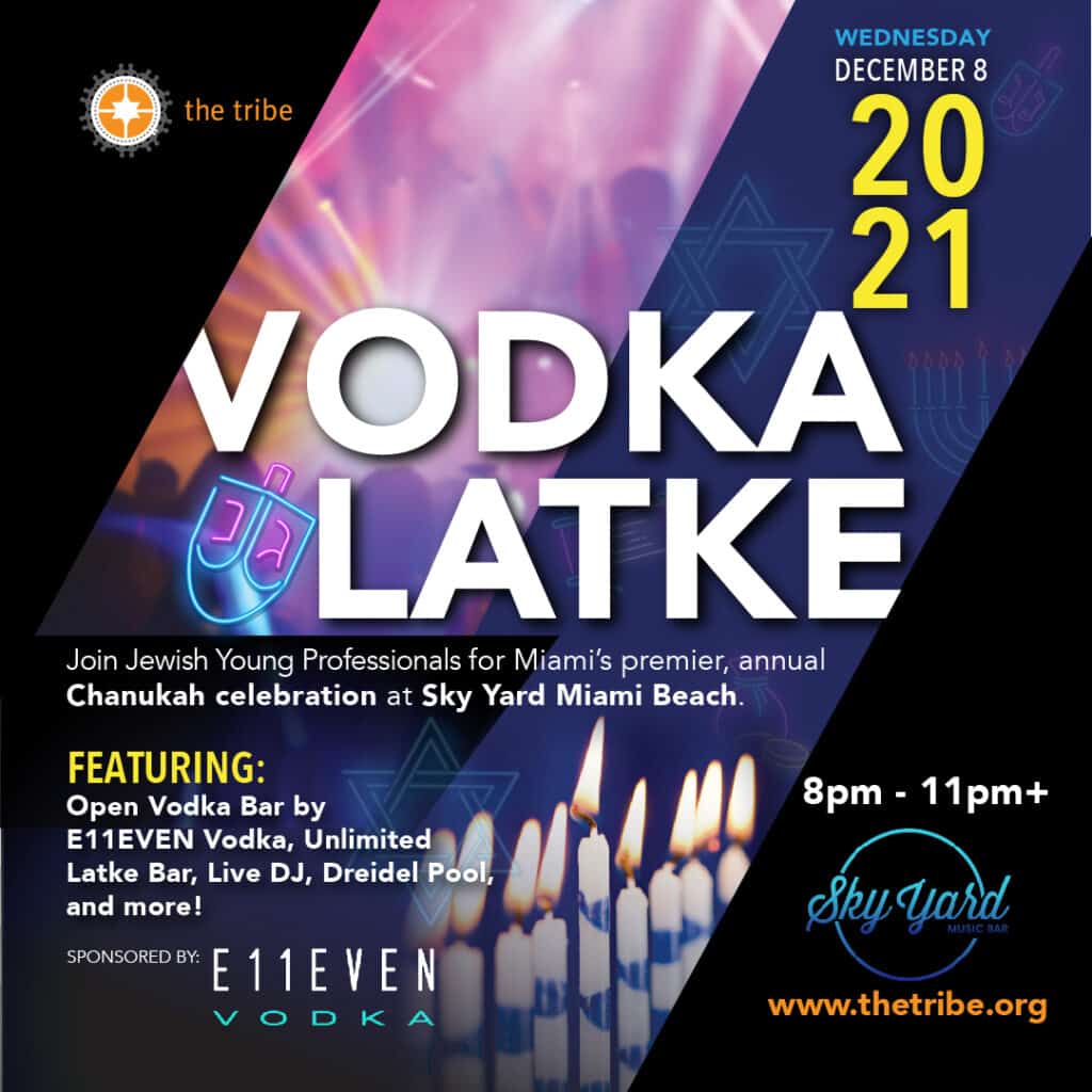 VodkaLatke2021 social media IG square R9l7HM.tmp