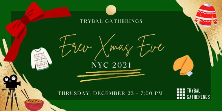 Erev Xmas Eve | NYC 2021