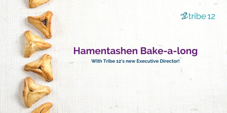 Hamentashen Bake-a-long!