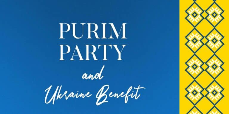 Purim Party