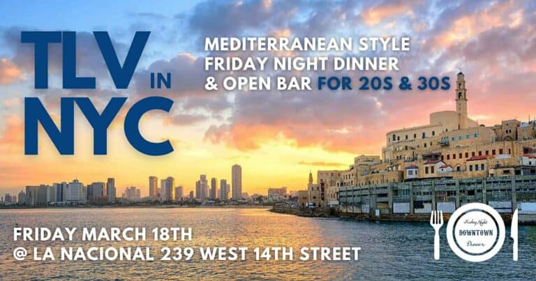 MJE Downtown 20s & 30s Friday Night Dinner | March 18th