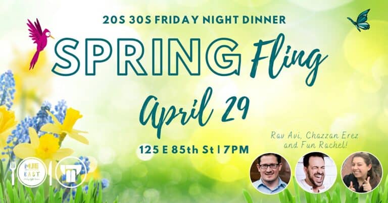 Spring Fling! MJE East 20s 30s  Friday Night Dinner & Drinks  April 29