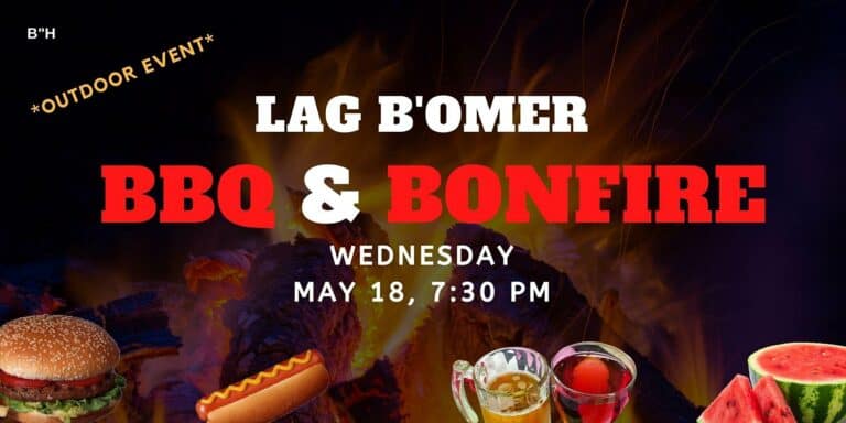 YJP LAG  B’OMER BBQ & BONFIRE
