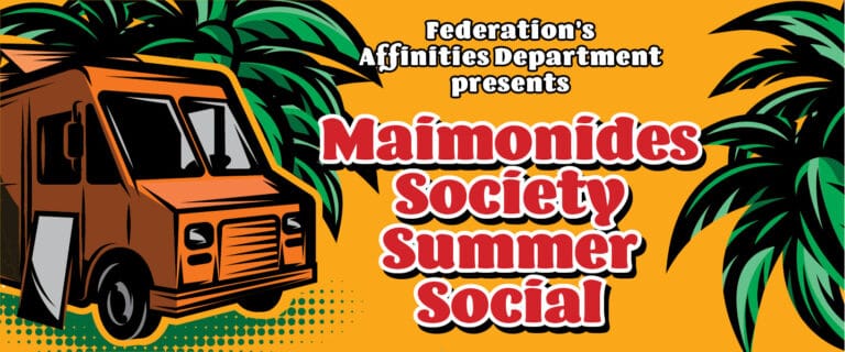 Maimonides Society Summer Social