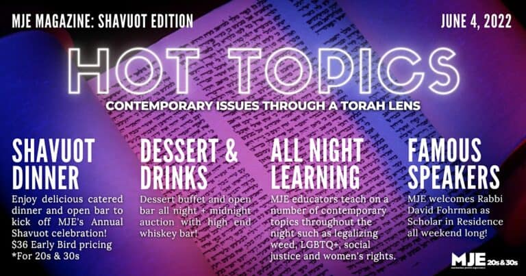 MJE Shavuot Dinner + FREE All Night Learning, Mimosas, Deluxe Dessert!