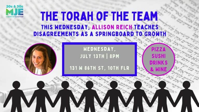 Torah of The Team | MJE Summer Classes & Dinner | Wed 8PM | 20s & 30s