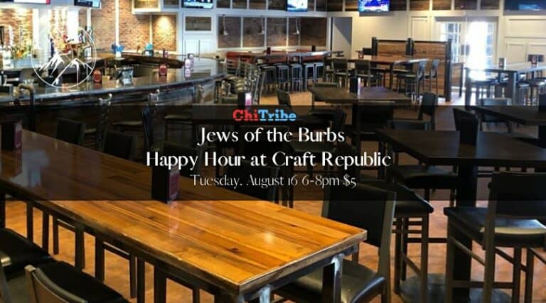 ChiTribe in the Burbs: August Happy Hour at Craft Republic