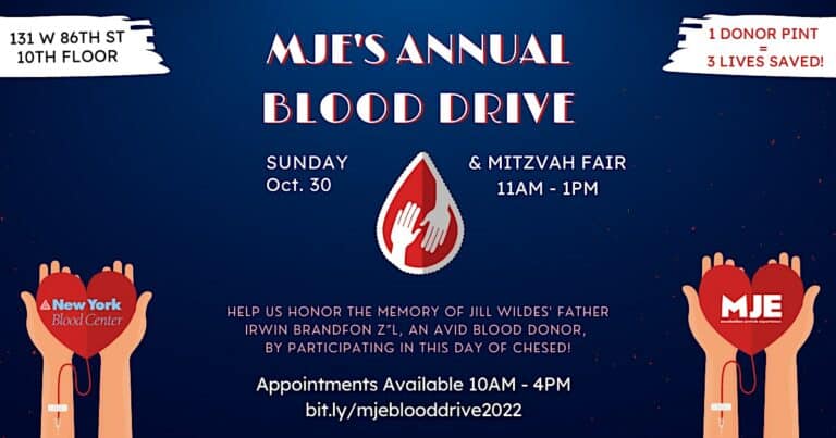 MJE Annual Blood Drive & Mitzvah Fair 2022- Your Day of Giving Back!