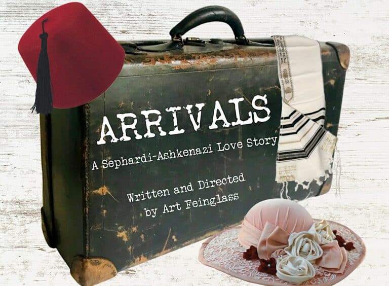 ARRIVALS