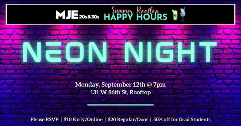 MJE Neon Night Party Sept 12 | Rooftop Summer Happy Hour | 20s 30s YJPs