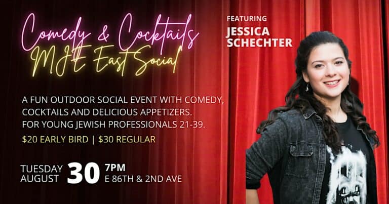 Comedy & Cocktails: An MJE East Social ft Jessica Schechter | Drinks & Apps