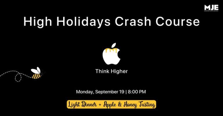 High Holidays Crash Course with Rabbi Mark Wildes