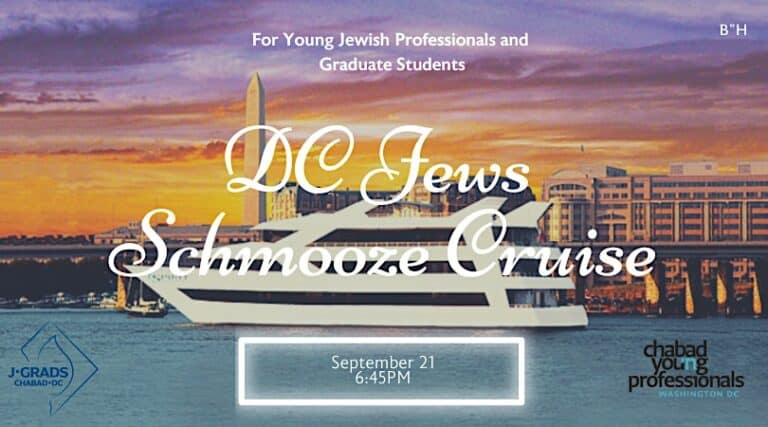 DC Jews Schmooze Cruise