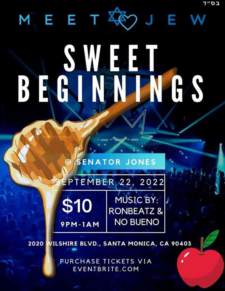 Sweet Beginnings – MeetJew’s Rosh Hashanah Bash!