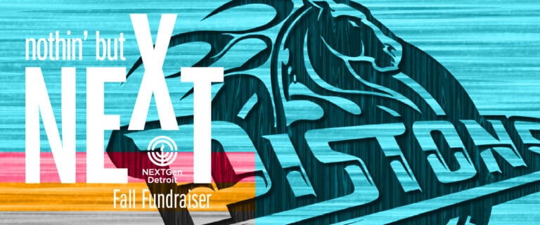 Nothin’ But NEXT: NEXTGen Detroit’s Fall Fundraiser