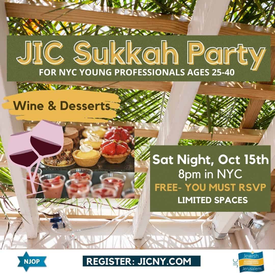 JICNY Sukkot event for Jewish Singles