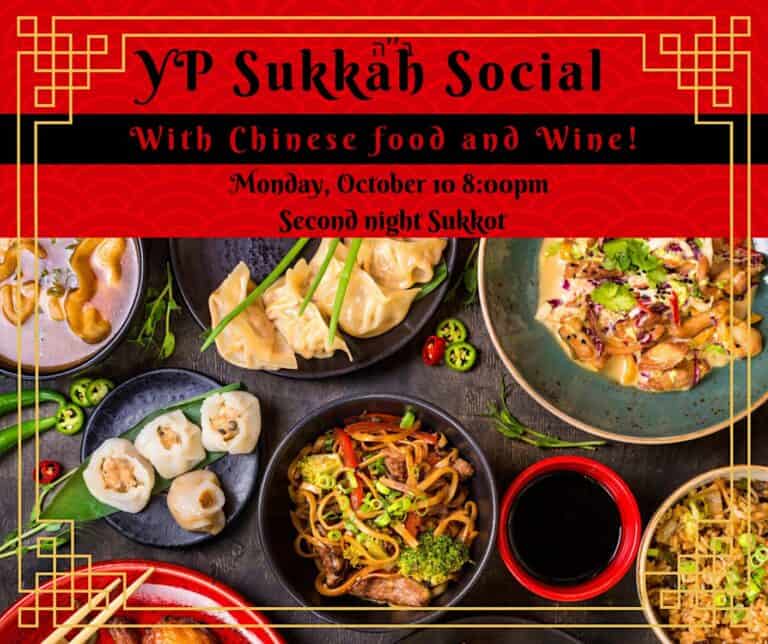 YP Sukkot Social ft. Chinese Food!