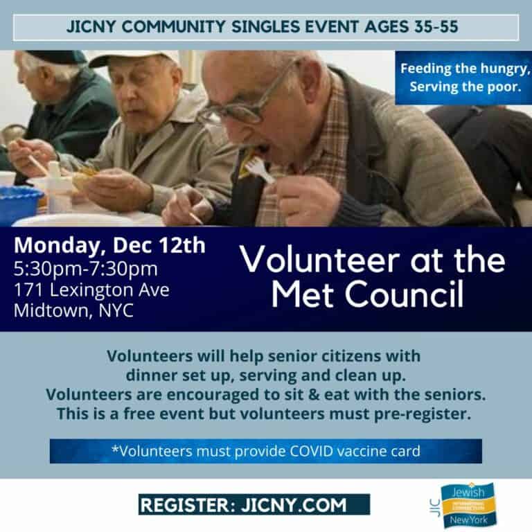(NYC) JICNY Volunteer Dinner at the Met Council