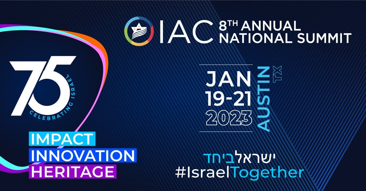 IAC National Summit Austin