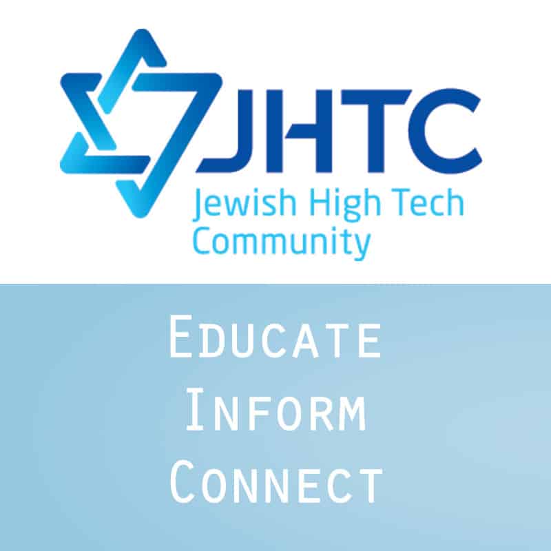 Jewish High Tech Community Logo