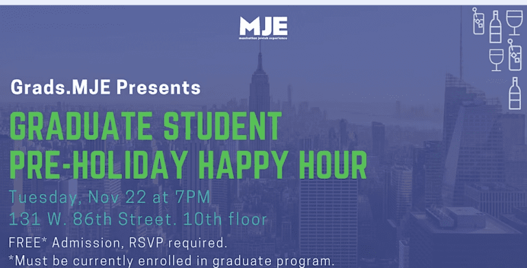 MJE Graduate Student Happy Hour