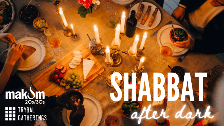 Shabbat After Dark