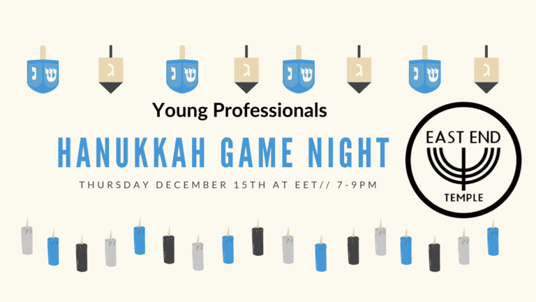 Young Professional Hanukkah Games!
