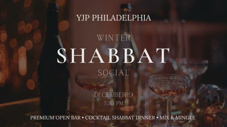 YJP Winter Shabbat Social