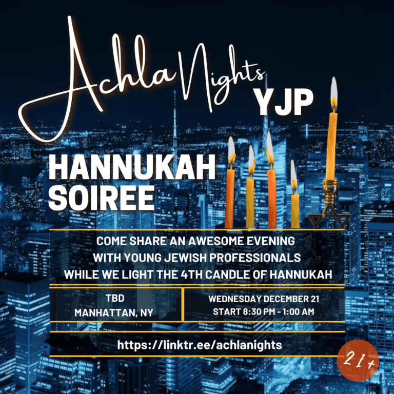 Achla Nights; YJP Hanukkah Soiree