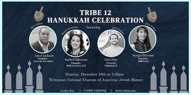 Tribe 12 Hanukkah Celebration!
