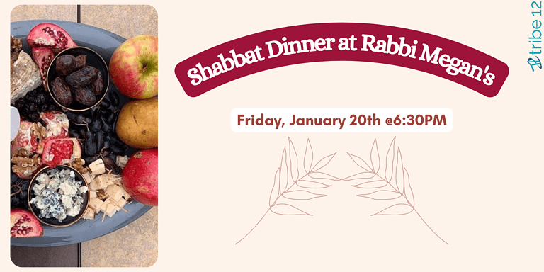 January Shabbat Dinner at Rabbi Megan’s