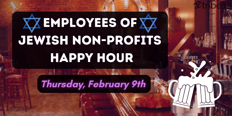 Employees of Jewish Non-Profits (EJN) Happy Hour