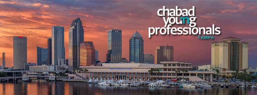 Chabad Young Professionals Tampa CYP Tampa