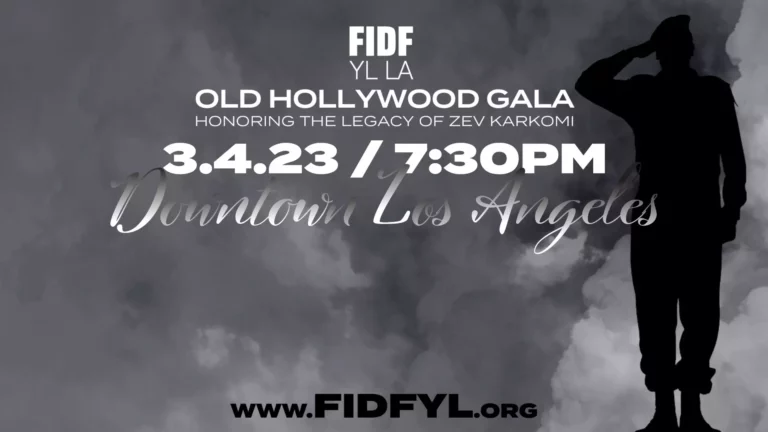 FIDF Young Leadership Old Hollywood Gala