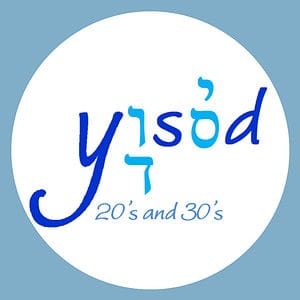 Organizer Logo