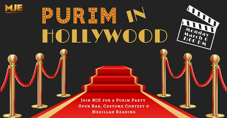 MJE Purim In Hollywood | Megillah Reading + Costume Contest + Open Bar