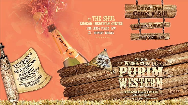Premium Purim Party – Western Style!