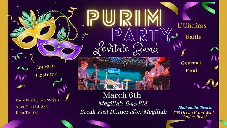 Purim Party Extravaganza!