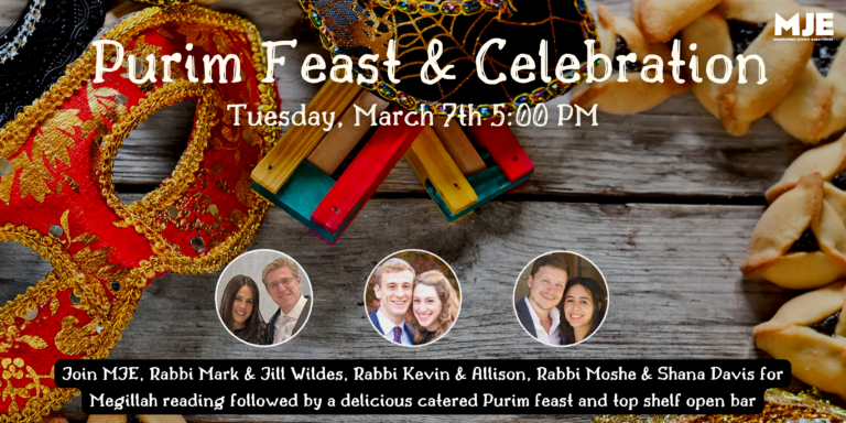Purim Feast & Celebration 2023