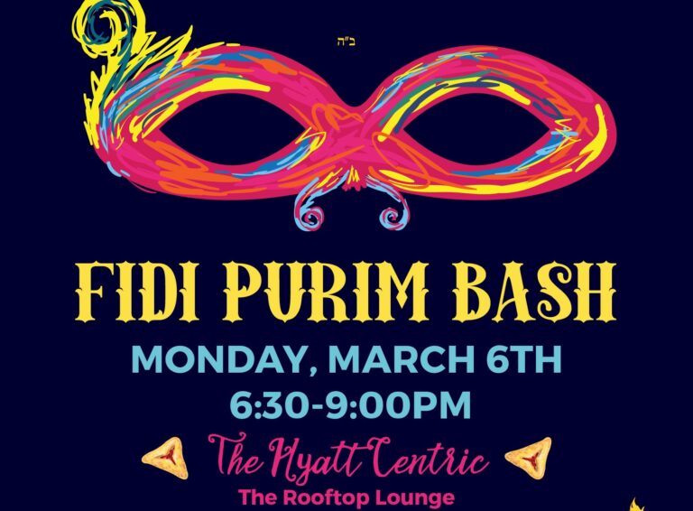 FiDi Purim Bash at the Hyatt Rooftop