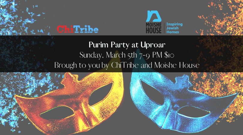 Purim Party at Uproar