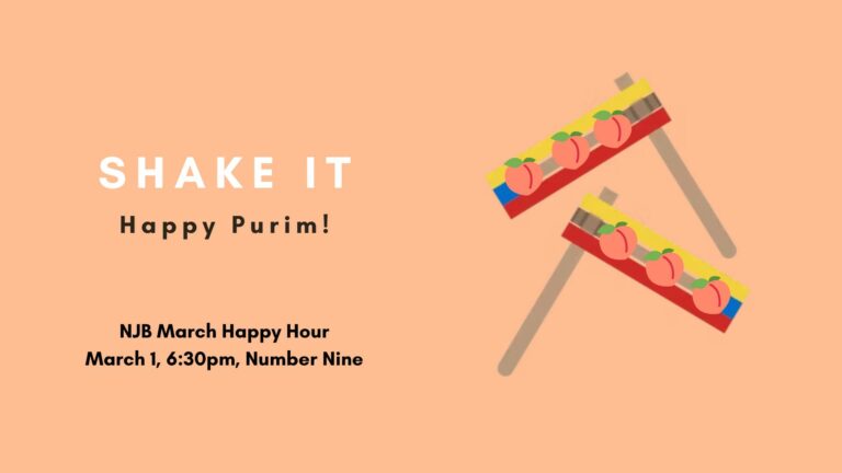 NJB March Happy Hour: Happy Purim!