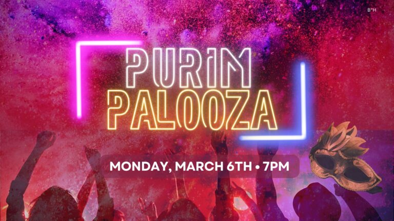 Purimpalooza