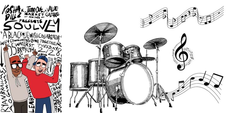 Kosha Dillz presents … Soulvey Purim Celebration !