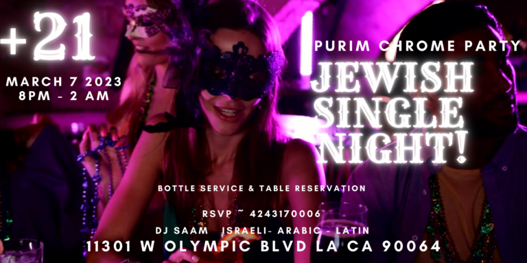 Jewish Singles Purim Party