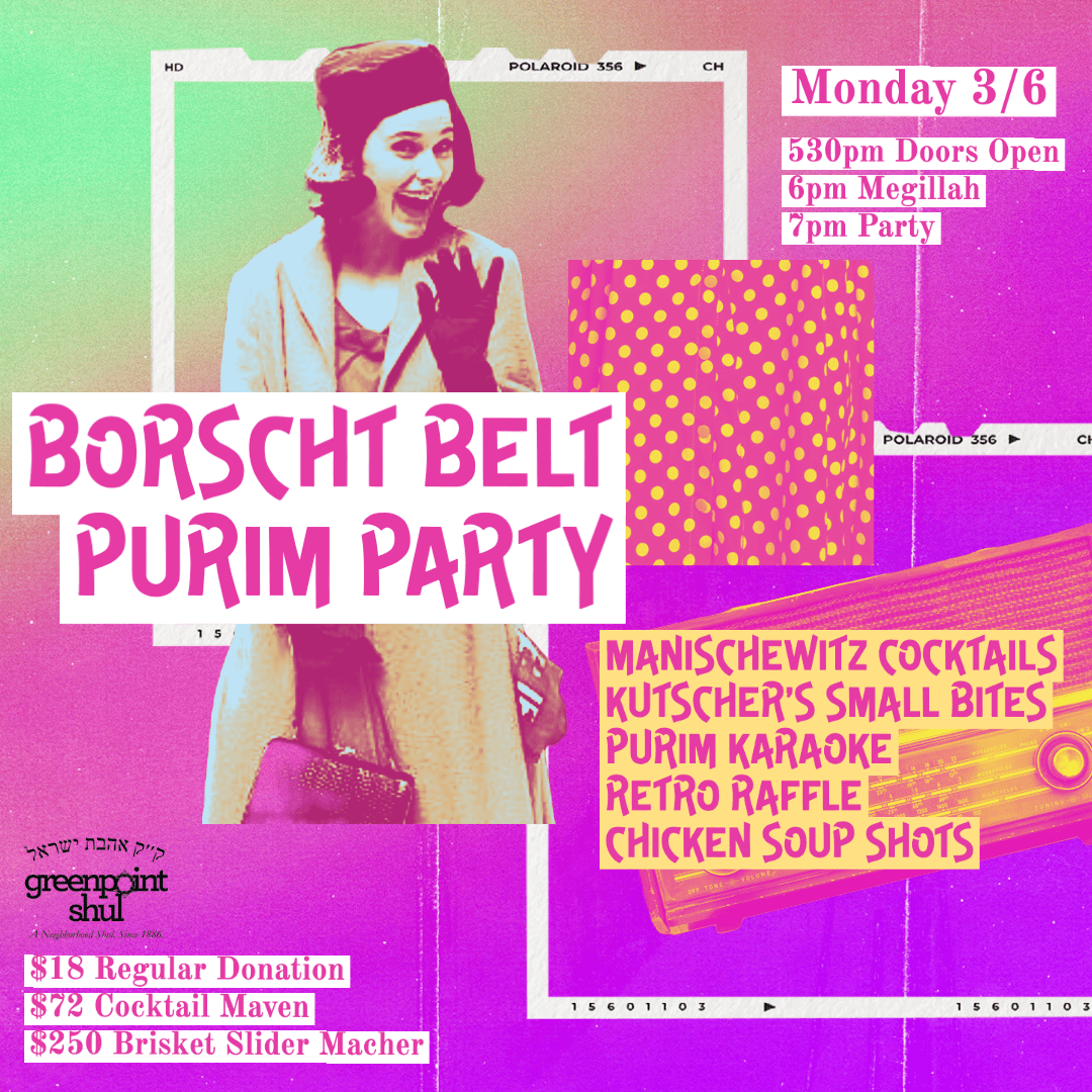 Purim 2023 in Greenpoint!