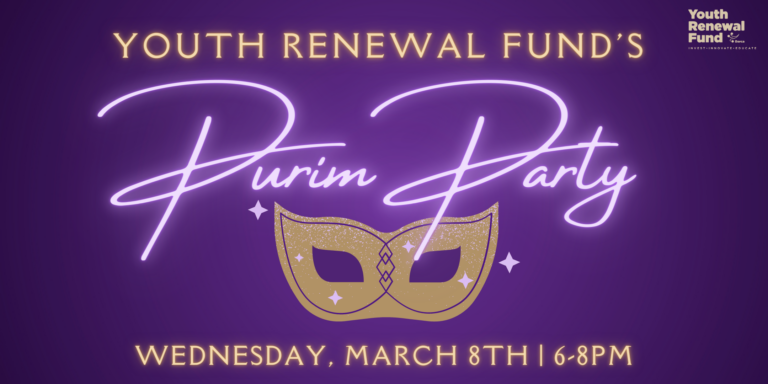 YRF Purim Party 2023