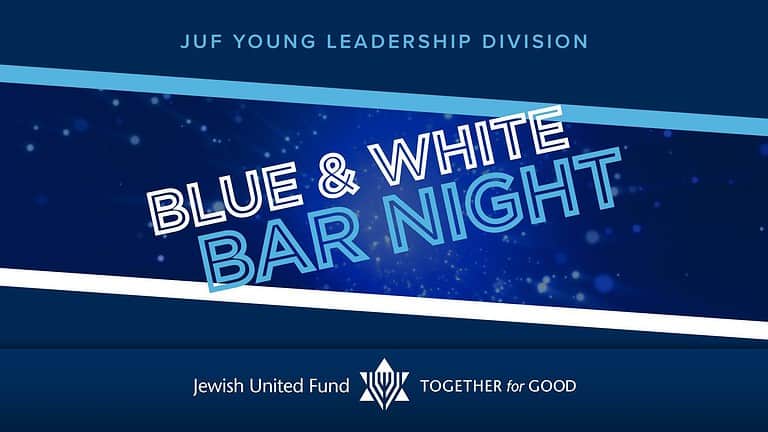 Blue and White Bar Night