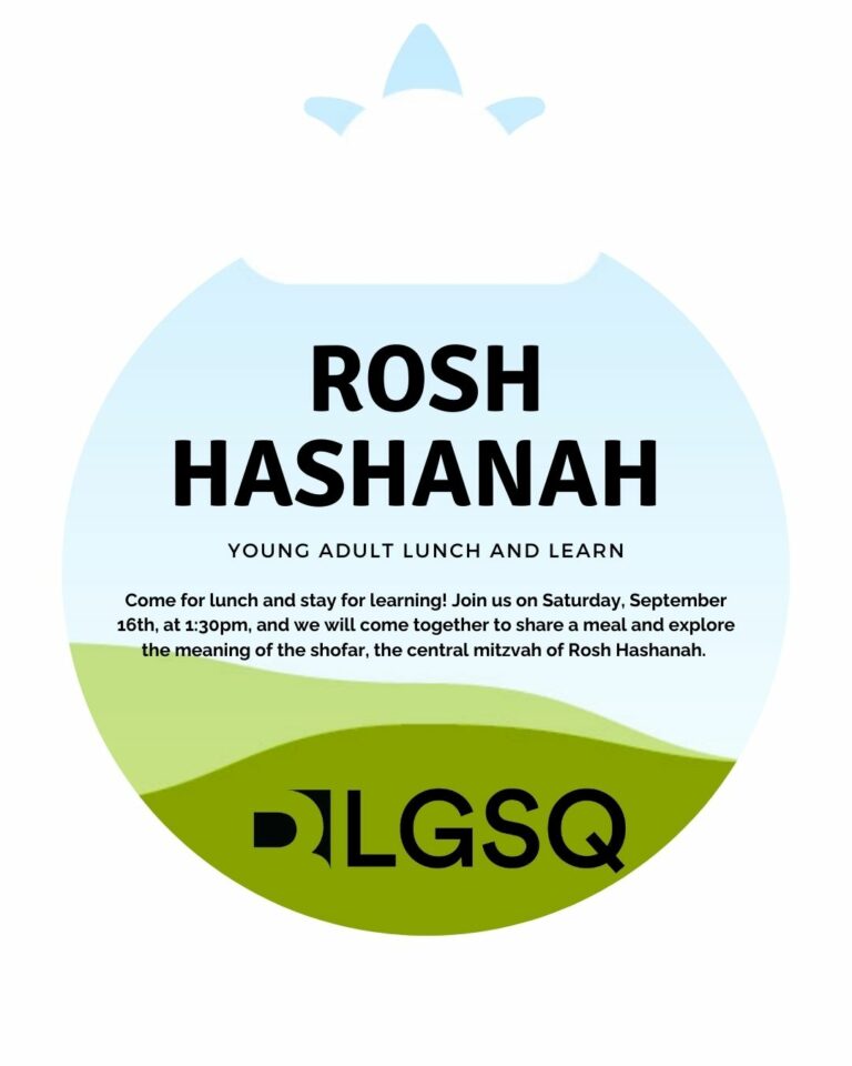 Young Adult Rosh Hashanah Lunch and Learn at Base Logan Square